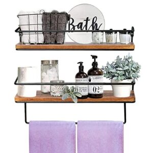 qeeig floating shelves for bathroom bundle (contains 2 items)
