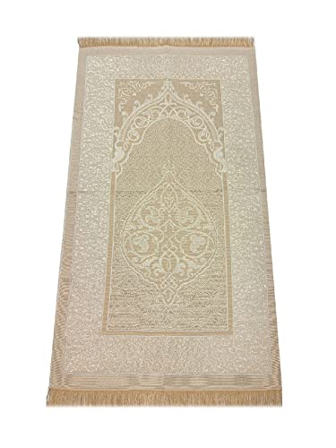 ihvan online Taffeta Fabric Muslim Prayer Rug & Velvet Covered Yaseen Surah Bag-Size Book & Crystal Prayer Beads Set with Kraft Boxed, Perfect Islamic Ramadan Eid Gifts, Cream