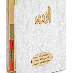 ihvan online Taffeta Fabric Muslim Prayer Rug & Velvet Covered Yaseen Surah Bag-Size Book & Crystal Prayer Beads Set with Kraft Boxed, Perfect Islamic Ramadan Eid Gifts, Cream