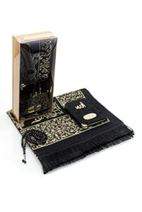 ihvan online taffeta fabric muslim prayer rug & velvet covered yaseen surah pocket-size book & crystal prayer beads set with kraft boxed, perfect islamic ramadan eid gifts, black