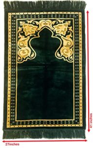 younisale prayer mat/rug – janamaz – sajda – سجادة صلاه – جائے نماز – نماز آسنوں – प्रार्थना आसनों – seccade (green)