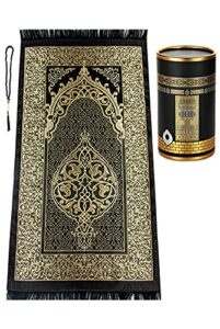 muslim prayer rug and prayer beads with elegant design cylinder gift box | janamaz | sajadah | soft islamic prayer rug | islamic gifts set | prayer carpet mat, taffeta fabric, black