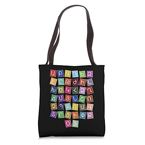 Armenian Alphabet - Colored Armenian Letters - Armenia Tote Bag