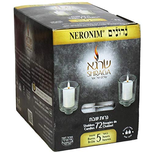 5 Hour Neironim Candles Shabbat Neronim and Votive Wax Candle 72 Count