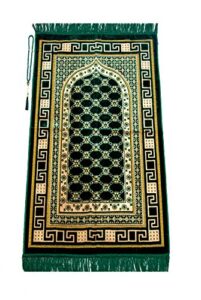 luxury velvet muslim prayer rug with prayer beads | janamaz | sajadah | soft islamic prayer rug | islamic gifts | prayer carpet mat, velvet fabric, green