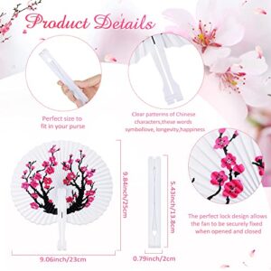 Chinese Japanese Cherry Blossom Hand Fans Paper Folding Fans for Wedding, Japanese Room Decor, Chinese Lunar New Year, Birthday Party, Baby Shower, Music Festival, Parade(20 Pcs)