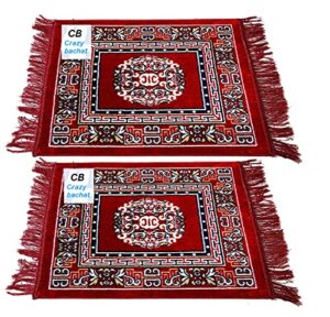crazybachat presents maroon velvet prayer mat aasan/pooja mat/meditation mat/multipurpose velvet rug mat 20 cm x 20 cm (set of 2)