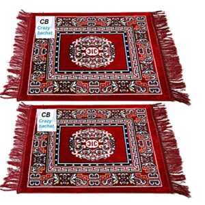 CRAZYBACHAT Presents Maroon Velvet Prayer Mat Aasan/Pooja Mat/Meditation Mat/Multipurpose Velvet Rug Mat 20 CM X 20 CM (Set of 2)