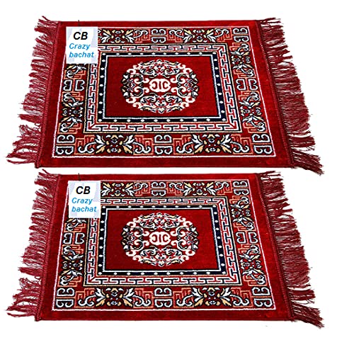 CRAZYBACHAT Presents Maroon Velvet Prayer Mat Aasan/Pooja Mat/Meditation Mat/Multipurpose Velvet Rug Mat 20 CM X 20 CM (Set of 2)