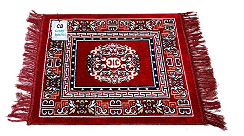 CRAZYBACHAT Presents Maroon Velvet Prayer Mat Aasan/Pooja Mat/Meditation Mat/Multipurpose Velvet Rug Mat 20 CM X 20 CM (Set of 2)