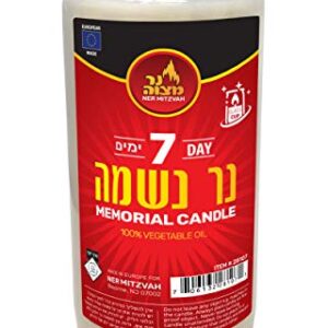 Ner Mitzvah 7 Day Yahrzeit Candle - 1 Pack Kosher White Yahrzeit Memorial Candles - Yom Kippur and Holiday Candle in Glass Jar - 100% Vegetable Oil Wax Prayer Candle