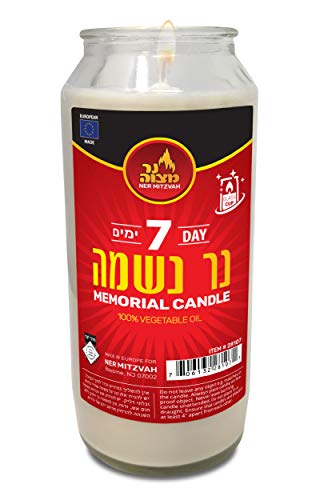 Ner Mitzvah 7 Day Yahrzeit Candle - 1 Pack Kosher White Yahrzeit Memorial Candles - Yom Kippur and Holiday Candle in Glass Jar - 100% Vegetable Oil Wax Prayer Candle