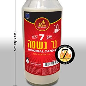 Ner Mitzvah 7 Day Yahrzeit Candle - 1 Pack Kosher White Yahrzeit Memorial Candles - Yom Kippur and Holiday Candle in Glass Jar - 100% Vegetable Oil Wax Prayer Candle