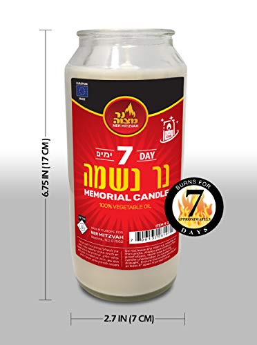 Ner Mitzvah 7 Day Yahrzeit Candle - 1 Pack Kosher White Yahrzeit Memorial Candles - Yom Kippur and Holiday Candle in Glass Jar - 100% Vegetable Oil Wax Prayer Candle