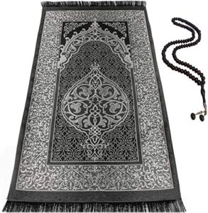 baykul muslim prayer rug – islamic turkish prayer rugs – great ramadan gifts – prayer mat for women and men-islam carpet-portable muslims mats-praying rugs islam with beads-gift prayer beads 99 (grey)