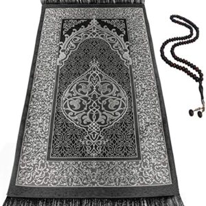 BAYKUL Muslim Prayer Rug - Islamic Turkish Prayer Rugs - Great Ramadan Gifts - Prayer Mat for Women and Men-Islam Carpet-Portable Muslims Mats-Praying Rugs Islam with Beads-Gift Prayer Beads 99 (Grey)