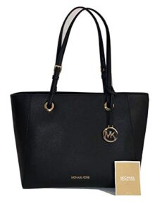 michael kors walsh medium multifunction (mf) saffiano leather tote – black