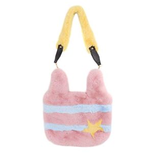 surell – striped faux rex rabbit fur shoulder bag – pastel fuzzy tote – cute fluffy soft bag with heart – luxurious fashion purse gift – kawaii love tote bag – stylish handbag – (pink/blue/yellow)