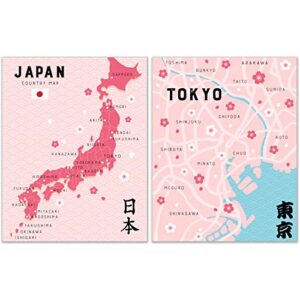 pink japan prints – set of 2 (11×14) inches glossy traditional japanese country city travel district map sakura cherry blossoms flower botanical tokyo geography wall art decor