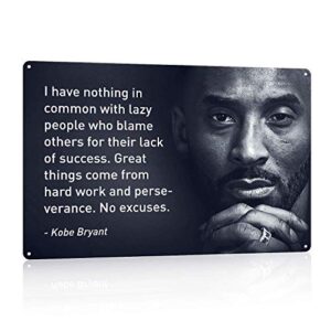 bekugart nc kobe bryant quotes-great things come from hard work- 8 x 10 -motivational basketball metal sign print poster. home-office-locker room-gym décor. perfect wall art to inspire perseverance.