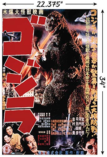 Trends International Godzilla - GODZILLA (1954) Wall Poster, 22.375" x 34", Unframed Version