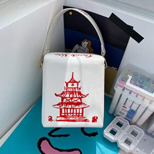 Oweisong Women Novelty Chinese Takeout Purse Tower Print Crossody Shoulder Bag Box Totes with Comfortable Chain Strap