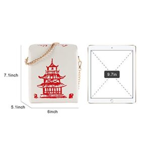 Oweisong Women Novelty Chinese Takeout Purse Tower Print Crossody Shoulder Bag Box Totes with Comfortable Chain Strap