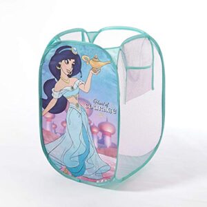 Idea Nuova Aladdin Storage Set