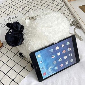 QZUnique Animal Shaped Handbag Women's Faux Fur Crossbody Bag Plush Wallet Purse Chain Shoulder Bag