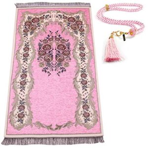 muslim prayer rug with prayer beads | janamaz | sajadah | soft islamic prayer rug | islamic gifts | prayer carpet mat, chenille fabric, pink