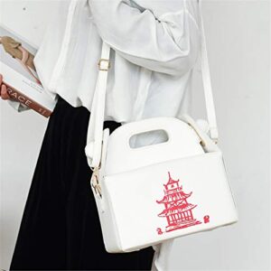 KUANG! Fashion Crossbody Handbags Takeout Box Shoulder Bag Chinese Tower Pu Packing Box Purse for Girls