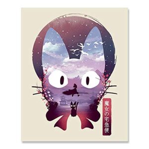 Japanese Anime Cat Art Print - Ukiyo-e Wall Art 8 x 10 Unframed Japanese Anime Artwork Friendly Witch Print Hayao Miyazaki Wall Hanging Cool Movie Inspired Home Decor, Jiji Black Cat Artwork