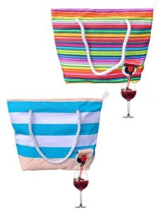 insulated wine purse – portable tote w/spout for wine, beer, any beverage – gift for wine lovers, beer enthusiast, mixologists, moms on the go and everyone in between