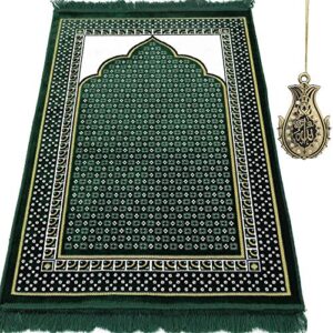 modefa turkish islamic prayer rug – thin & lightweight velvet praying carpet – soft muslim praying mat janamaz – ramadan or eid gift for men & women – with car hanger – dancing rose vine (green)