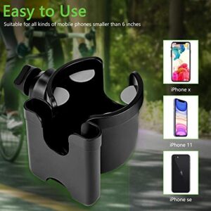 Suranew Universal Stroller Cup Holder, Adjustable Drink Holder with Phone Holder for Baby Stroller, Wheelchair, Walker, Bike, Scooter, Gifts for Family Member.