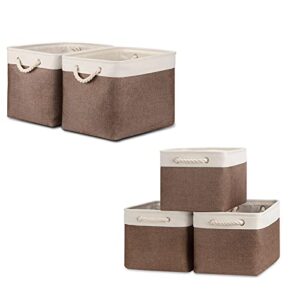 bidtakay baskets set fabric storage bins-white&earthy brown bundled baskets of 2 large baskets 16″ x 11.8″ x 11.8″ + 3 medium baskets 15″ x 11″ x 9.5″