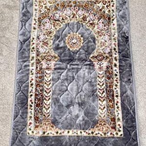 Empire Thick Padded Islamic Muslim Prayer Rug- Gray