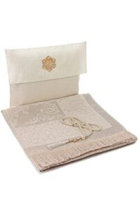 muslim prayer rug and beads with elegant slub fabric bag | janamaz | sajadah | soft islamic prayer rug | islamic gifts | prayer carpet mat, taffeta fabric, ecru