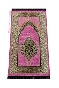 muslim prayer rug with prayer beads | janamaz | sajadah | soft islamic prayer rug | islamic gifts | prayer carpet mat, chenille fabric, rose