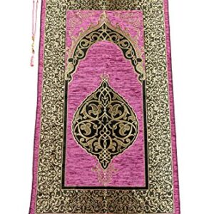 Muslim Prayer Rug with Prayer Beads | Janamaz | Sajadah | Soft Islamic Prayer Rug | Islamic Gifts | Prayer Carpet Mat, Chenille Fabric, Rose