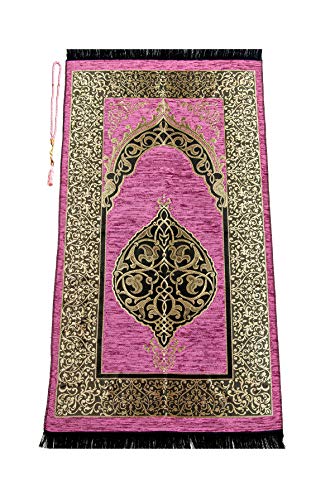 Muslim Prayer Rug with Prayer Beads | Janamaz | Sajadah | Soft Islamic Prayer Rug | Islamic Gifts | Prayer Carpet Mat, Chenille Fabric, Rose