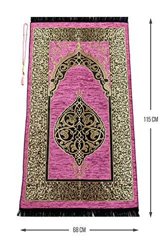 Muslim Prayer Rug with Prayer Beads | Janamaz | Sajadah | Soft Islamic Prayer Rug | Islamic Gifts | Prayer Carpet Mat, Chenille Fabric, Rose