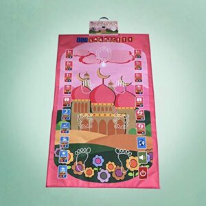 dailymall Smart Intelligent Muslim Prayer Rug, Electronic Islamic Prayer Carpet Mat, Teaching Talking Music Mat with Worship Step Guide for Kids Toddlers - Pink, 110x70cm