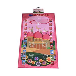 dailymall Smart Intelligent Muslim Prayer Rug, Electronic Islamic Prayer Carpet Mat, Teaching Talking Music Mat with Worship Step Guide for Kids Toddlers - Pink, 110x70cm