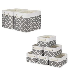 bidtakay baskets set fabric storage bins-white&quatrefoil grey bundled baskets of 2 large baskets 16″ x 11.8″ x 11.8″ + 6 small baskets 11.8″ x 7.8″ x 5″