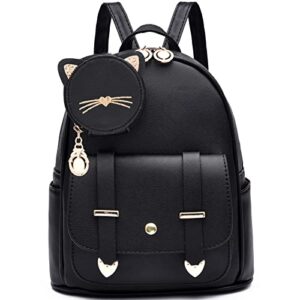 i ihayner girls fashion backpack mini backpack purse for women cute leather small backpack purse for teen girls bookbag satchel bags black