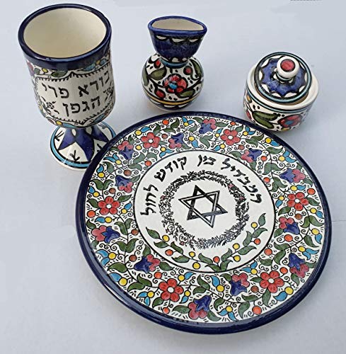 Jerusalem Traditional Ceramic Havdallah Set