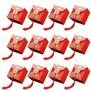kesyoo 20pcs wedding party favor boxes chinese style xi candy chocolate gift boxes with tassels for wedding baby shower birthday party (red) m