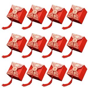 kesyoo 20pcs wedding party favor boxes chinese style xi candy chocolate gift boxes with tassels for wedding baby shower birthday party (red) l