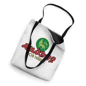 Bob Marley Exodus Lion Tote Bag